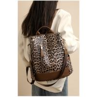 2025 nueva tendencia de moda mochila con estampado de leopardo simple mochila antirrobo de gran capacidad de viaje versátil informal para mujer - details 19