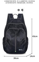 Mochila de Piel Plegable Impermeable Ultraligera, Portátil, Gran Capacidad para Deportes y Viajes al Aire Libre - details 0