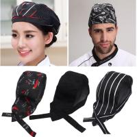 Sombrero de Chef transpirable, gorro de trabajo ajustable de algodón para cocinar, cómodo, de malla, para camarero, panadería - details 2
