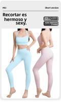 Chaleco deportivo de mujer con cuello halter y almohadillas para el pecho, sujetador de fitness sexy sin espalda, top de yoga portátil, top corto - details 3