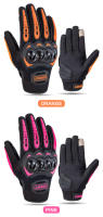 Guantes de Moto Transpirables de Verano Suomy Resistentes al Desgaste, Guantes de Bicicleta con Pantalla Táctil - details 22