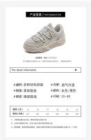 Zapatillas blancas de moda para mujeres Estilo estudiantil primavera 2023 - details 1