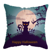 Bonenjoy 1 funda de cojín de Halloween para el hogar, 45x45 cm, fundas de almohada impresas, fundas de almohada para decoración de festivales, regalo de alta calidad - details 21