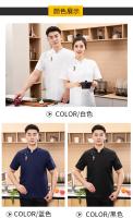Estilo chino verano estilo chino cocina en restaurante chino Chef monos hombres y mujeres ropa de Chef profesional Shor - details 2