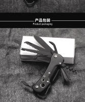 Llavero multifuncional del ejército suizo para acampar al aire libre, tijeras plegables, cuchillo de fruta, novedad de 2022 - details 15