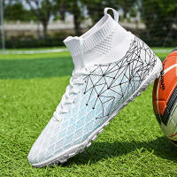 Botas de fútbol profesionales para hombres, zapatos de fútbol para niños, tacos altos para el tobillo, zapatos de entrenamiento de césped. - details 9