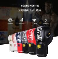 Guantes de Boxeo de Cuero PU para Hombres, Mujeres y Niños Ideales para Muay Thai, Sanda, Lucha Libre, MMA, Entrenamiento de Kick Boxing 8-14oz - details 1