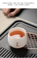 Juego especial para el hogar de porcelana blanca de jade gordo de oveja maestra de cerámica, taza de degustación de té para una sola persona, conjunto con caja de regalo - details 7