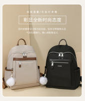 Mochila de viaje, mochila de tela Oxford para mujer, nuevo viaje para mujer, versión coreana, de moda, ligera, simple, de gran capacidad - details 1