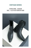 Nuevas botas de cuero con cremallera lateral para hombre, zapatos de cuero de caña alta con relieve - details 1