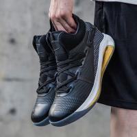 Zapatillas de baloncesto para hombres y mujeres, zapatos deportivos antideslizantes para exteriores - details 5