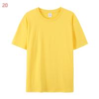 Camiseta: Algodón 100%: Manga corta - Tejido tubular, sin costuras laterales. - Punto liso - details 14