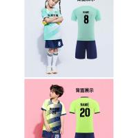 Conjunto De Camiseta De Fútbol Para Niños, uniforme De Entrenamiento, Manga Corta, Estudiantes De Primaria Y Secundaria, Verano - details 16