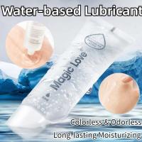 Lubricante Mase para masturbación corporal soluble en agua sexual para adultos de 30 ml, gel para sexo anal y pareja vaginal - details 0