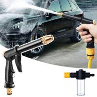 Pistola De Agua Para Jardín Con Alta Presión Limpieza Herramienta Pulverizador Rojita Plástico Para Riego Y Lavado - details 2