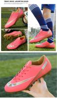 Zapatos de Fútbol Ligeros y Antideslizantes Puntas Largas para Entrenamiento al Aire Libre Unisex - details 15