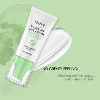 Crema Protectora Centela SPF50+ Hidratación Profunda, Refresca Piel Seca, Impermeable, Cuidado de Belleza para la Cara - details 6
