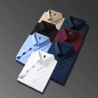 Nueva camisa de manga corta de negocios informal de color sólido, adecuada para hombres cómodos, libres y resistentes a las arrugas de todas las estaciones. - details 4