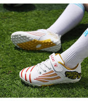 Nuevos zapatos de fútbol dorados a la moda para niños, zapatos de fútbol antideslizantes cómodos, zapatillas deportivas para niños, zapatillas deportivas para niños - details 18