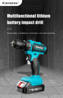 Taladro de Impacto Inalámbrico Kamolee 10mm con Cable Triturado Herramienta Eléctrica para Bricolaje en Casa Compatible con Batería Makita 18V - details 0