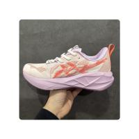 Zapatos para correr de quinta generación Absorción de golpes y rebote para hombres y mujeres - details 9