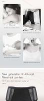 Ropa interior menstrual sexy de cintura alta a prueba de fugas de 4 capas para mujer, transpirable, sin costuras, 5xl6xl - details 1