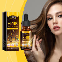 Cuida el cabello seco y encrespado, hidrata, suaviza, brilla y proporciona un aceite esencial refrescante para el cuidado del cabello. - details 1