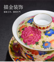 Taza individual cubierta de esmalte, tamaño cerámico de 300 ml, cuenco tritalento extra grande, juego de té Kung Fu para uso doméstico - details 12