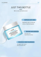 Crema Facial de Reparación de Cerámida Herramienta de Cuidado de la Piel de Belleza para Reparación y Renuevación - details 5
