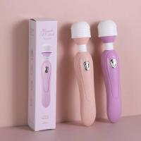 Embalaje privado SEXY Vibrador AV Magic Wand Vibradores Potente Clítoris Estimulador Vaginal Dildo Juguetes sexuales para mujer Masturbador Suministros para adultos - details 19