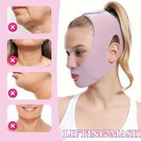 Cinturón de Seda de Hielo Ultra Delgado y Transpirable Máscara de Elevación Reutilizable para Mujeres y Hombres Cuidado de la Mandíbula - details 7