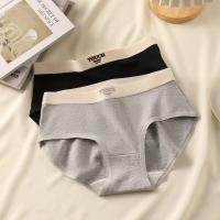 Bragas sin costuras de gran tamaño para mujer, ropa interior deportiva de algodón puro, lencería Sexy a la moda, Triangular - details 6