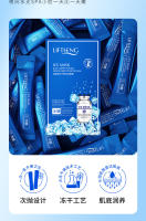 Mascarilla Facial con péptido de cobre azul, 20 unidades, antienvejecimiento, hidratante, polvo liofilizado, mascarilla para dormir sin lavar, cuidado de la piel - details 3