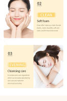 Limpiador Facial de Pulpa de Arroz BIOAQUA Hidratante y Iluminador para Rejuvenecer la Piel - details 9