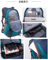 2025 nueva Mochila deportiva al aire libre Bolsa de montañismo 50L Senderismo para hombres y mujeres Bolsa para acampar Mochila de viaje Regalo - details 26