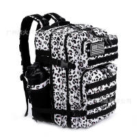 Mochila Táctica de 25L/35L Paquete Escolar Pequeño con Soporte de Botella - details 5