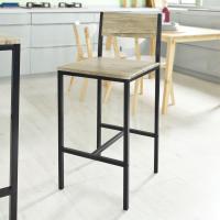FST53X2 Lote de 2 taburetes con Respaldo,Taburete de Bar, Capacidad hasta 100 Kg,H95cm, ES (2 Taburetes-1) - details 1