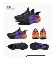 Nuevas Zapatillas para Correr al Aire Libre Zapatillas Deportivas de Carreras con Placa de Carbono Eléctrica Voladora Para Hombres y Mujeres - details 14