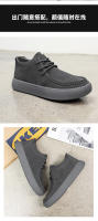 Nuevos zapatos casuales de tablero de tendencia retro anti-terciopelo mate zapatos bajos para hombres - details 16