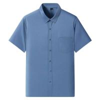 Vestido de manga corta para hombre resistente a las arrugas Camisa de negocios social Ustada, bolsillo de camisa blanca 6xL 7xL - details 3