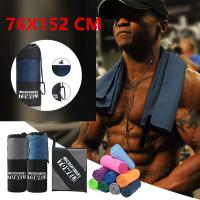 Toalla de microfibra de secado rápido para deportes, toalla superabsorbente para acampar, súper suave y ligera, gimnasio, natación, yoga, playa, novedad - details 7