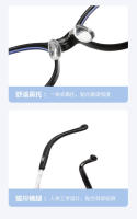 Nuevas gafas anti-azules para niños TR90 de silicona ultraligera, espejo plano para protección ocular de computadora de teléfono móvil para niños y niñas - details 7