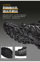 Primavera/novedad de verano, zapatos transpirables para montañismo y senderismo para hombre, calzado deportivo ultraligero para caminar en el agua - details 2