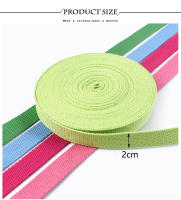 Cinta De Lona De Alta Tenacidad, 5 metros, 20-50MM, Accesorios para manualidades - details 4