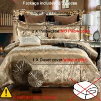 Juego De Ropa De Cama dorada Jacquard, Funda Nórdica Suave Y Cómoda, 2/3 Piezas - details 2