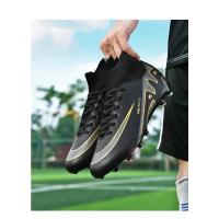Zapatos de Fútbol Profesionales Ligeros Zapatillas de Fútbol de Cuero Resistente a la Desgaste - details 19
