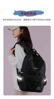 Mochila escolar bonita para niños y niñas de 6 a 12 años, bolsa kawaii para estudiantes de primaria, regalo de gran capacidad - details 9