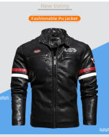 Chaqueta cuero moto hombre resistente viento bordado trail rally Equipo Protector - details 6