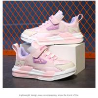 Zapatillas de deporte de marca para niños, calzado para correr al aire libre, zapatos deportivos cómodos para niños y niñas, zapatos de gimnasio transpirables para niños, zapatillas antideslizantes - details 23