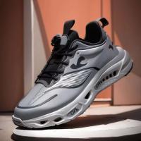 2024 Otoño Primavera Transpirable Botón giratorio Correa Hombres y mujeres Zapatos para correr absorbentes de golpes - details 2